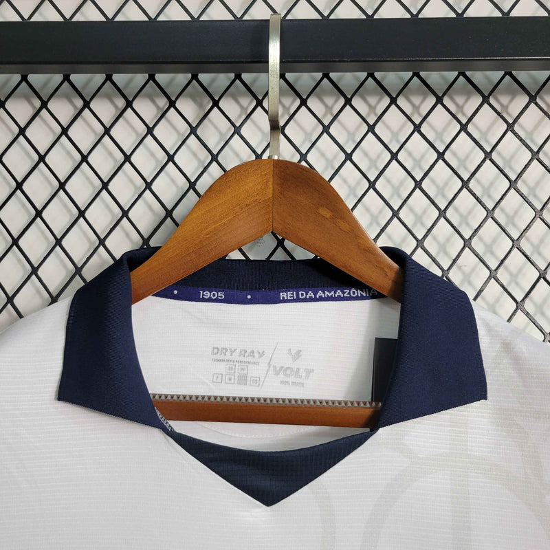 Camisa Remo II 23/24 - Torcedor Masculina