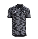 Camisa Atlético Mineiro IV 24/25 - Adidas Torcedor Masculina