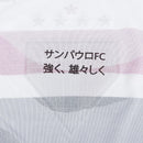 Camisa São Paulo Feminina I 25/26 - Branca