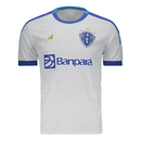 Camisa Paysandu II 25/26 - Branca